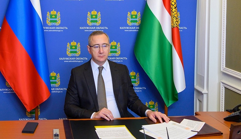 В Калужской области обсудили процесс улучшения инвестиционного климата