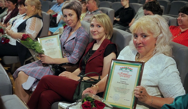 В Калуге наградили лучших работников торговли области