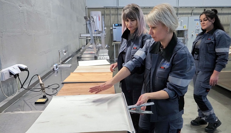 Веселись, рабочий класс!