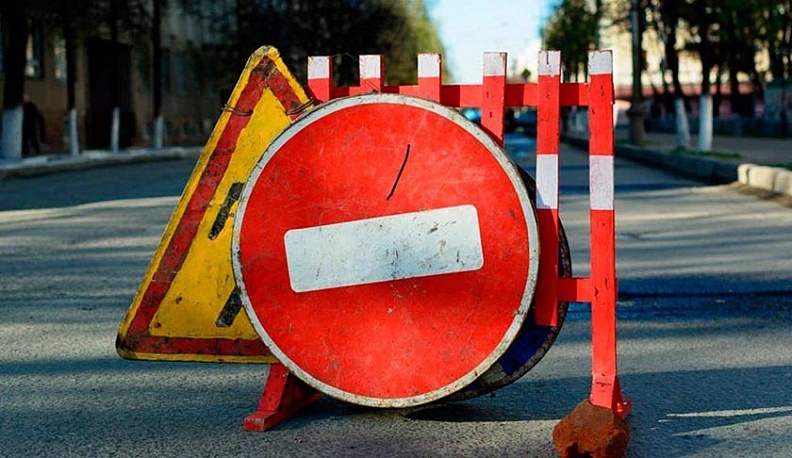 В ночь с пятницы на субботу в Калуге перекроют одну из центральных улиц