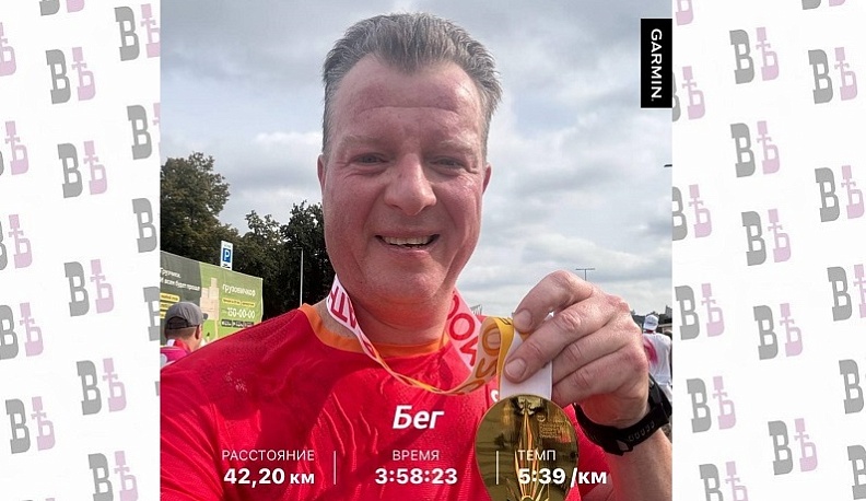 Владислав Шапша пожелал успехов калужским любителям спорта