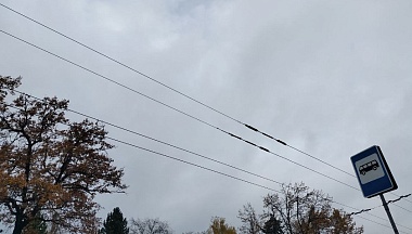 До +5 градусов повысится температура воздуха в Калужской области во вторник