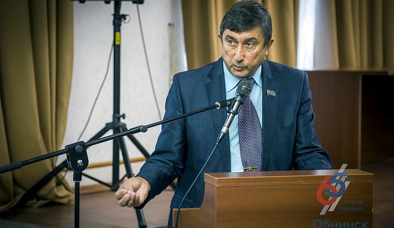 В Обнинске прошли публичные слушания уточненного генплана города