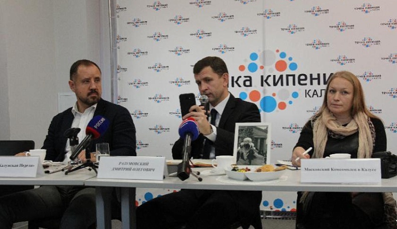 На улице Воскресенской в Калуге начнут приводить в порядок 11 домов