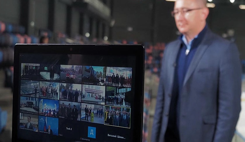 Фото Сергея Лялякина