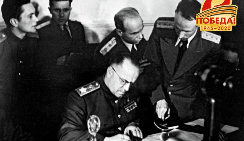 Рядом с Маршалом Победы