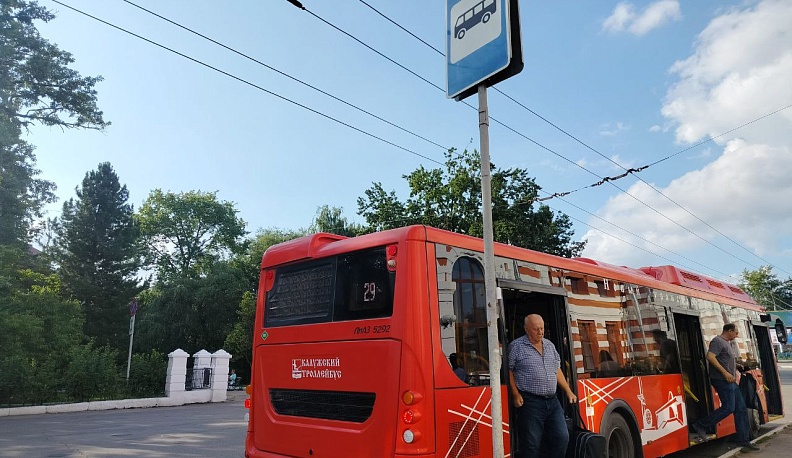 В Калуге изменится расписание движения общественного транспорта