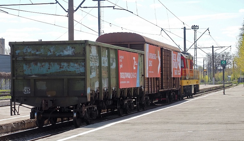 Калужская область отправила более 74 тонн гумпомощи жителям ЛДНР