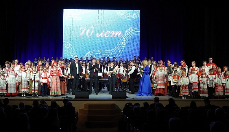 Калужане отметили юбилей Детской школы искусств №2