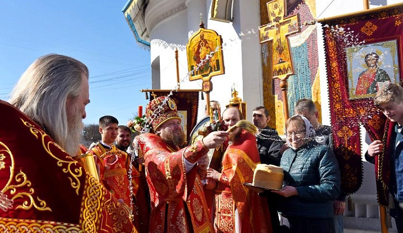 Пасхальное послание