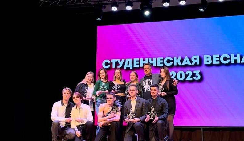 Стали известны победители студенческой весны Калужского госуниверситета