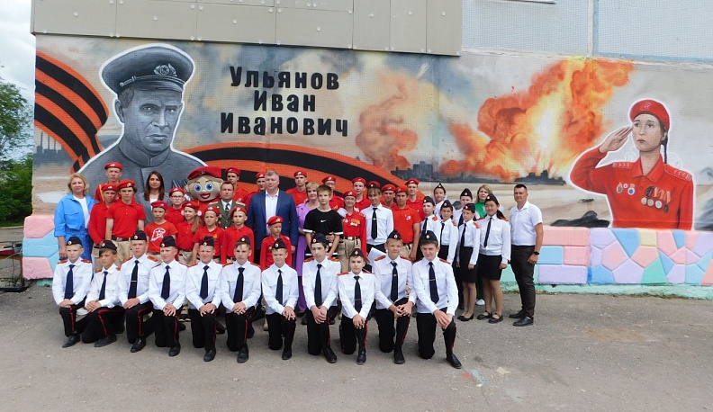 В Кондрове открыли патриотический мурал