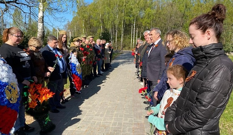 В Малоярославецком районе на мемориале "Поле памяти" прошло торжественное мероприятие в честь Дня Победы