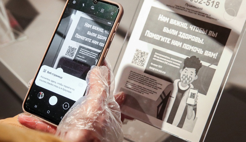 Телефон за борщ и котлету