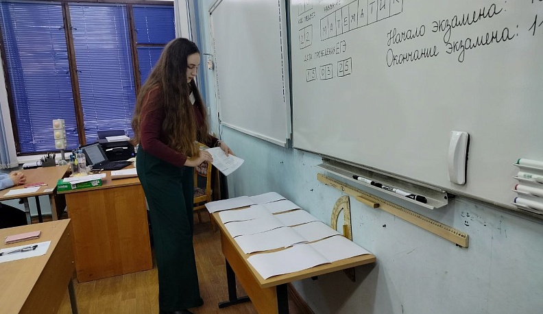 Родители калужских выпускников сдали ЕГЭ по математике 