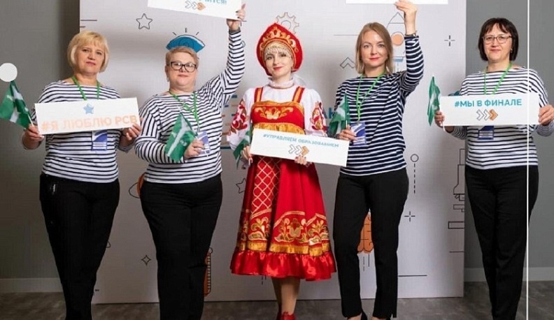 Кировская команда «Феникс40» успешно выступила в финале федерального конкурса «Флагманы образования. Муниципалитет»