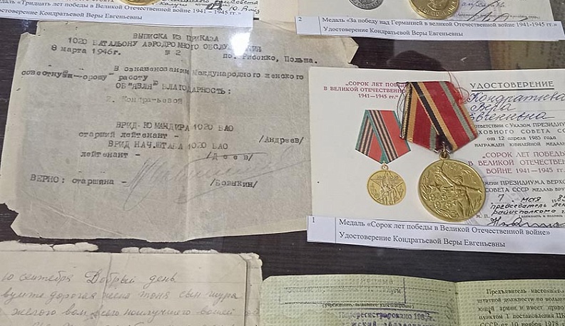 В Калуге проходит выставка семейных реликвий