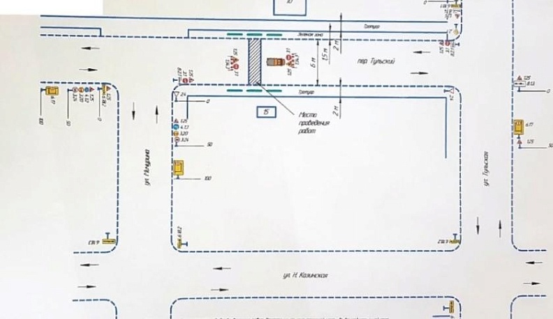 В Калуге из-за работ Теплосети перекроют две улицы