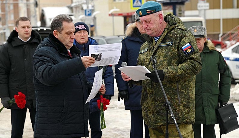 Останки погибшего под Калугой в 1942 году бойца передали на родину