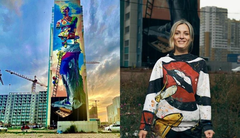 Художница из Калуги создала мурал на фасаде 20-этажного дома