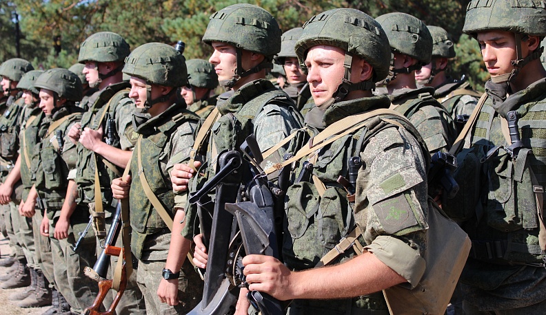 Знак «летучей мыши»