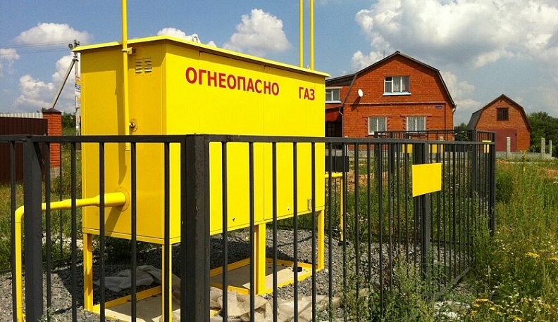 В Калужской области начался прием заявок на социальную догазификацию