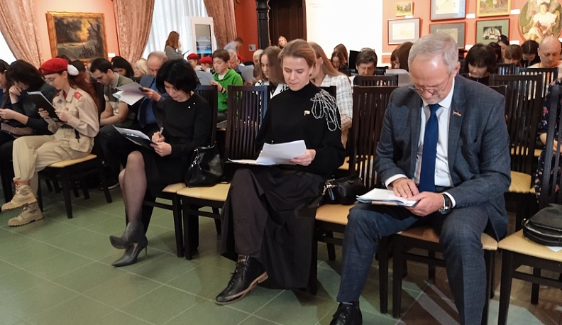 В Калуге написали этнографический диктант