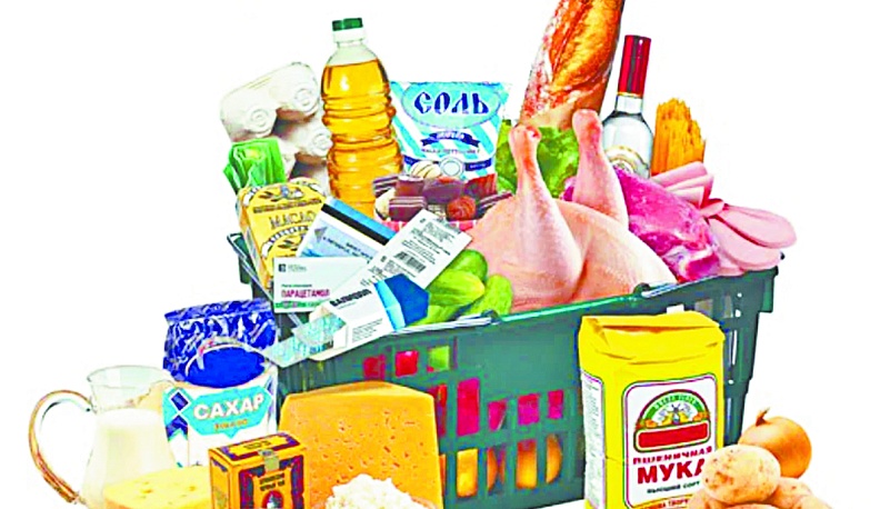 Сверим наши запасы?