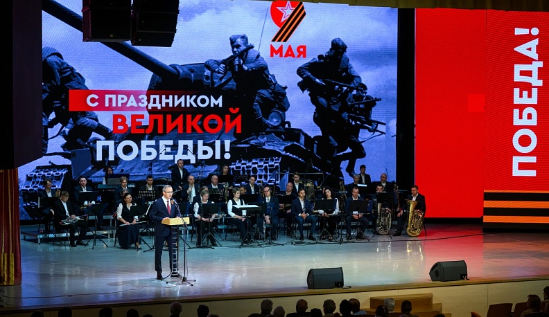 Владислав Шапша: «Мы будем помнить всегда этот великий подвиг – подвиг во имя мира, во имя нашей свободы, во имя жизни»