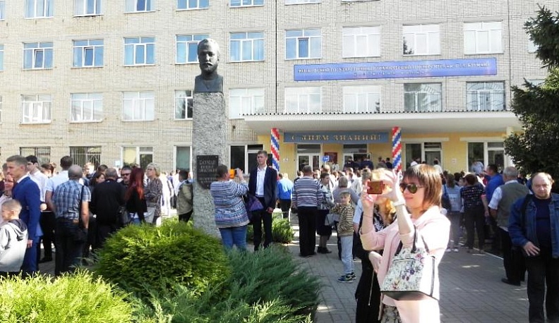 Калужский филиал Бауманского: учебный год объявляется открытым!