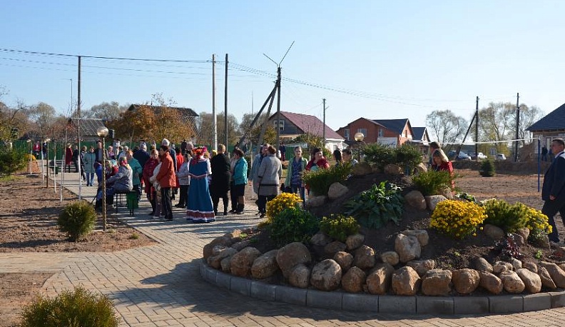 ЦЕНТРальная идея 