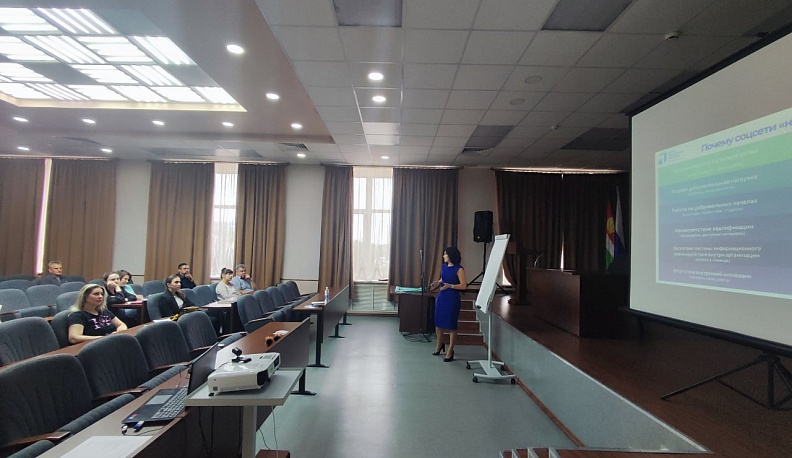 Учителя Обнинска узнали, о чем могут рассказывать школьные паблики во время каникул