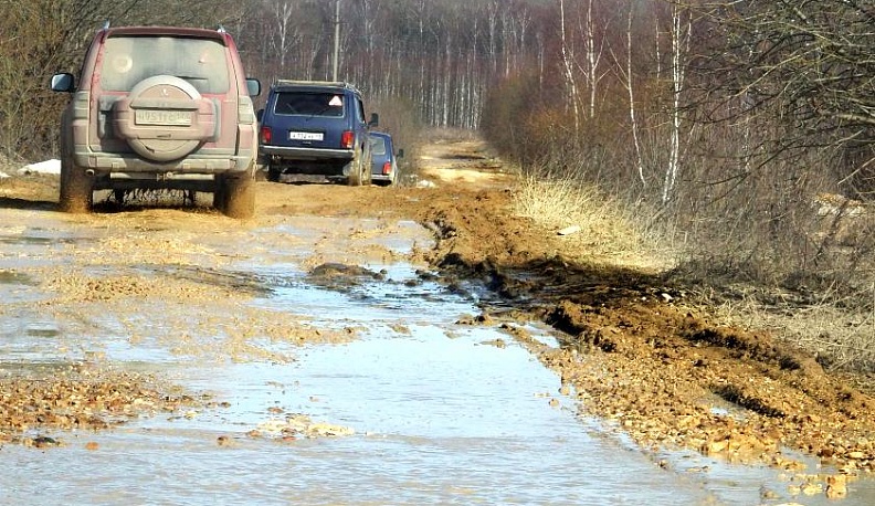 Дорогу осилит идущий