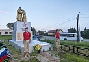 В Ферзиковском округе почтили 85-летие начала Великой Отечественной войны В Ферзиковском округе почтили 85-летие начала Великой Отечественной войны
