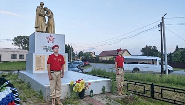 В Ферзиковском округе почтили 85-летие начала Великой Отечественной войны