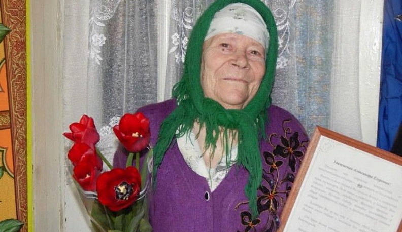 Возраст мудрости