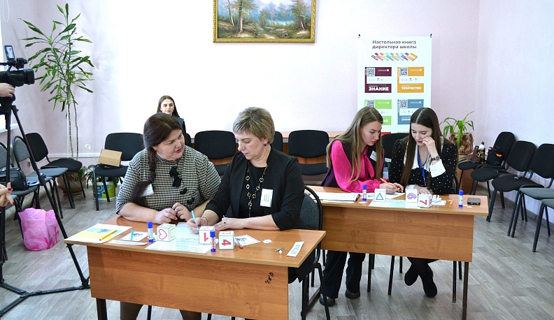 Кировский педагог представила собственную методику обучения русскому языку