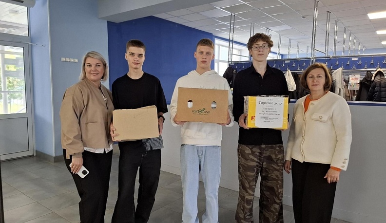 Колледжи и техникумы Калужской области собирают гуманитарную помощь для подшефного Первомайска 