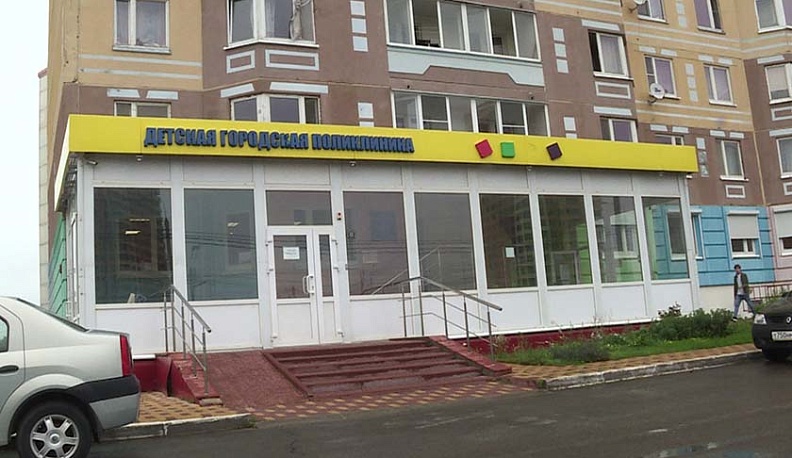 В Калужской области до конца года отремонтируют 10 детских поликлиник