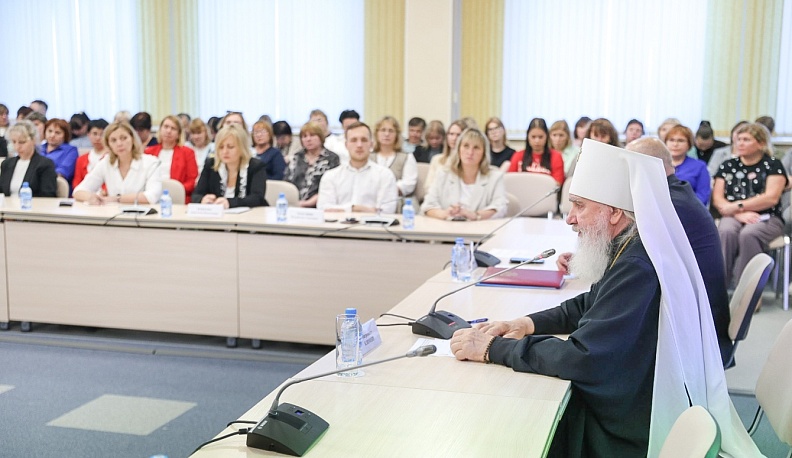 В Калуге обсудили перспективы преподавания в школах курсов семьеведения