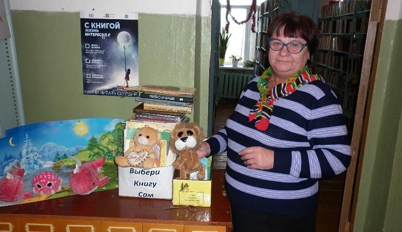 Детский сад какой-то!