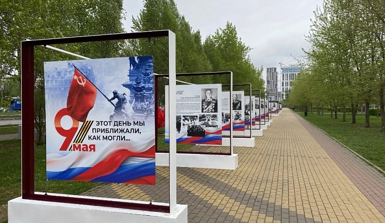 В Обнинске на аллее Победы к 9-му мая открылась уличная экспозиция