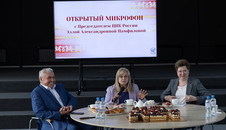 Элла Памфилова провела встречу с руководителями территориальных избирательных комиссий Калужской области