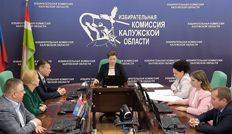 Облизбирком официально утвердил победу Владислава Шапши на выборах губернатора.