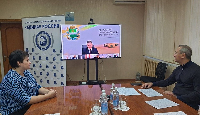 В Козельске построят водопровод на участках для многодетных семей