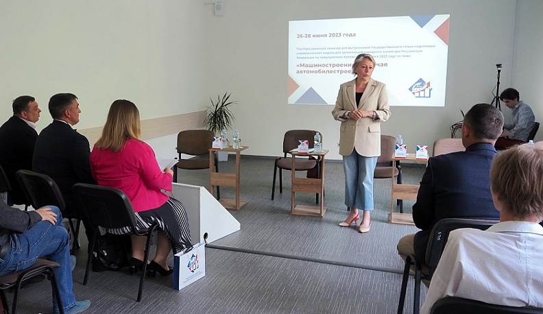 В Калужской области проходит межрегиональная стажировка для выпускников Президентской программы