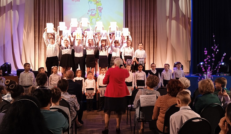 В Калуге прошёл гала-концерт XII Малых Дельфийских игр среди воспитанников интернатных учреждений области