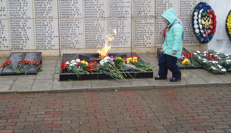 Это наша земля!