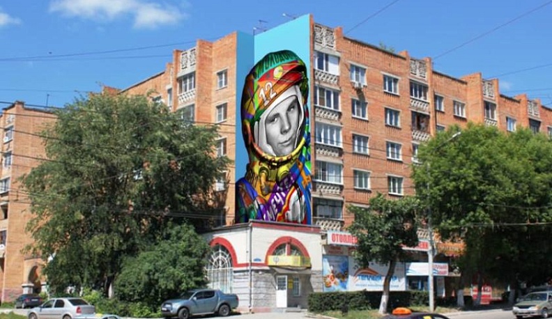 В Калуге определились с космическим муралом