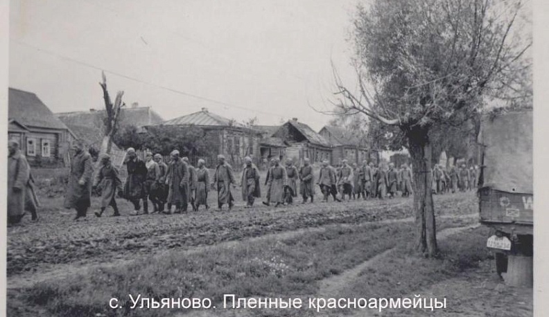 Всё было, было... Но война перечеркнула наши планы